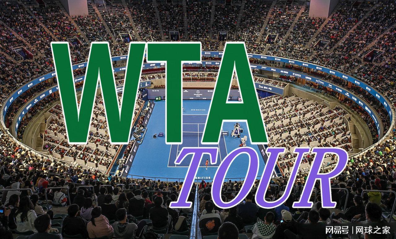 hth网页版-张帅决胜盘力竭无缘决赛，球迷支招梅总等快跑，小紫薇偷拿冠军